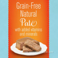 Small Breed Pate Wet Dog Food